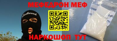 первитин Владимир