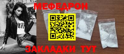 первитин Владимир