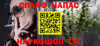 первитин Владимир