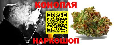метамфетамин Владивосток