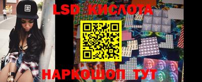 метамфетамин Владивосток