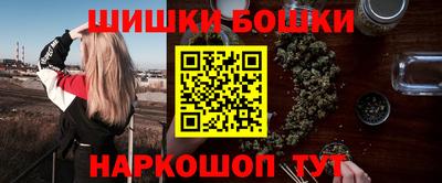 метамфетамин Владивосток