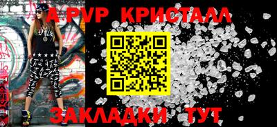 первитин Владимир