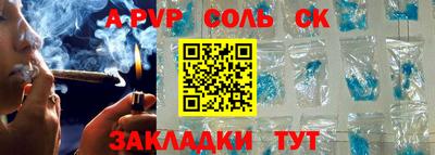 первитин Владимир