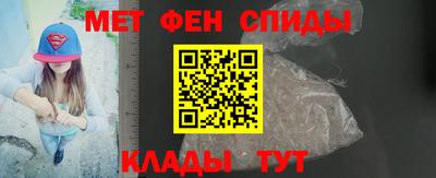 первитин Владимир