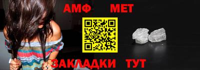 первитин Владимир