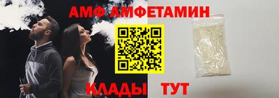 первитин Владимир