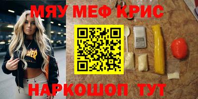 первитин Владимир
