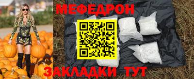 первитин Владимир