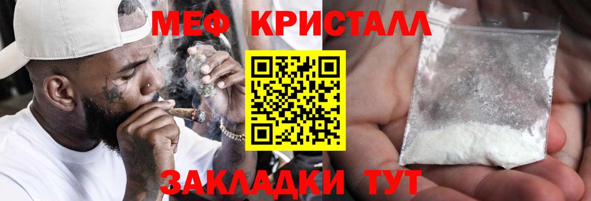 ГАШ Артёмовский